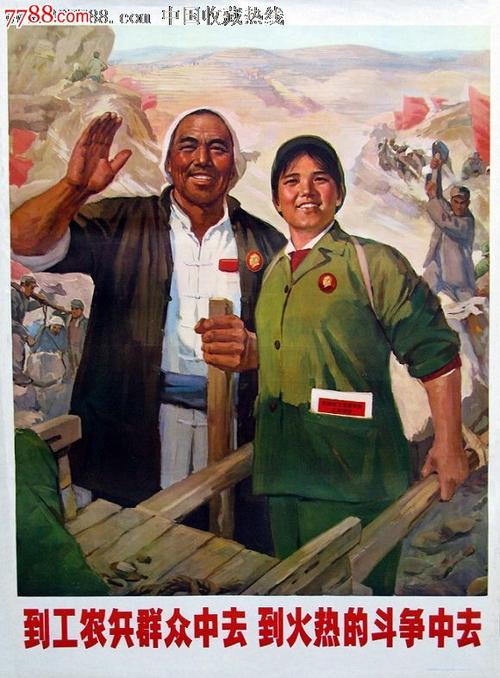 湘南工科大学学士证书